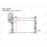 Радиатор основной Gerat MR-132/3R