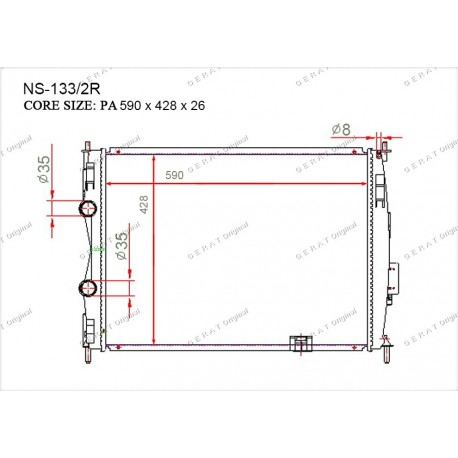 Радиатор основной Gerat NS-133/2R