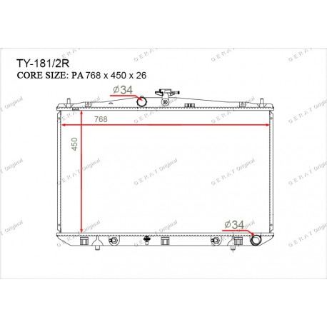 Радиатор основной Gerat TY-181/2R