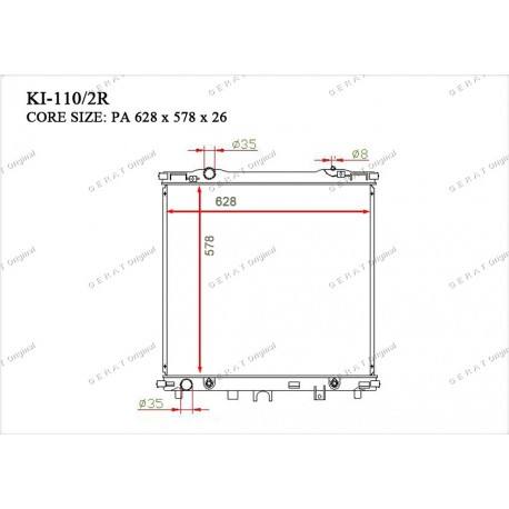 Радиатор основной Gerat KI-110/2R