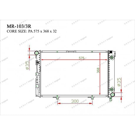 Радиатор основной Gerat MR-103/3R