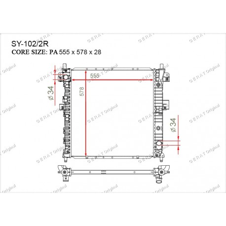 Радиатор основной Gerat SY-102/2R