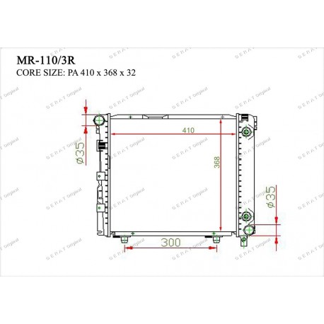 Радиатор основной Gerat MR-110/3R