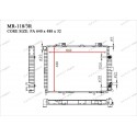 Радиатор основной Gerat MR-118/3R