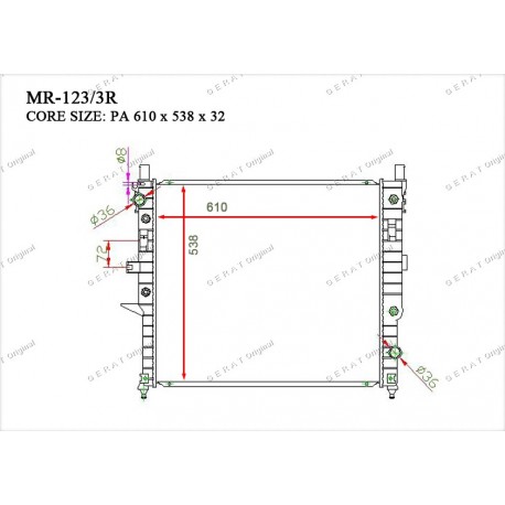 Радиатор основной Gerat MR-123/3R
