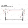 Радиатор основной Gerat MR-124/2R